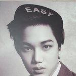 [EXO] 이거 <b>스캔</b>본 있는 사람 좀 올려줘ㅠㅠ