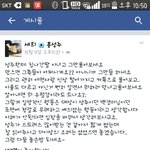 <b>동상</b>이몽 출연자ㅋㅋㅋㄱ