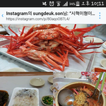 [방탄소년단] <b>방토</b>토 힛맨뱅