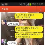 [음음음] <b>카스</b>썰