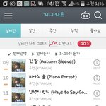 [BTOB] 역시 <b>야생</b>멜로디