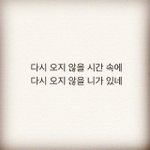 재회를 꿈꾸는 분들, 이런 마음도 있나요?