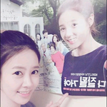 [드루와] 원조 귀요미 최윤영, 남자들의 워너비 이상형 <b>st</b> 