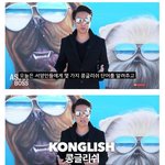 [댓글부탁해] 콩글리쉬에 대한 영어권 <b>서양인</b>들의 반응