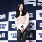 한선화 왜케 <b>얌전</b>해짐?