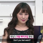 [드루와] <b>씬님</b> 원래 이렇게 이뻤음?