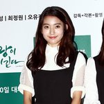 <b>혜진</b>이 동생 말야