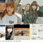 [개깊은빡침] +수정) 부산서면여대생 <b>실종</b>;;;;수상하다(사진有)