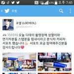 [인피니트] <b>디데이</b>서포트