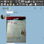 [댓글부탁해] (+추가)동상이몽 친목질