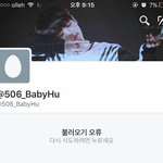 [EXO] 싸인 조작한애 <b>계</b><b>폭</b>함ㅋㅋ