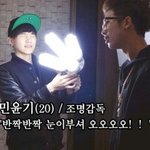 [방탄소년단] 방금 싸이퍼파트원 들었는데