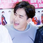 [인피니트] 미친