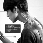 [EXO] 뉴스기산데 이<b>남자</b> 잘생긴삘