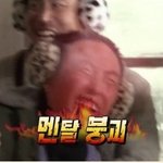 영자새끼야 <b>슈</b><b>발</b>