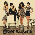 [드루와] 엑소가 나올 줄 알고 미리 만들어져 나온 팬송