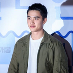 [도경수] 151015 돌연변이 <b>VIP</b> 시사회 경수 고화질