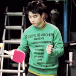 [도경수] 일본 럽미롸잇 티져- 탁구치는 경수 