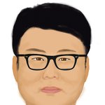 <b>뿔테</b> 욕하는 애들 특징 