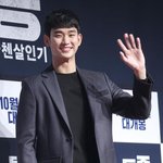 위풍당당 내가 김수현이다!