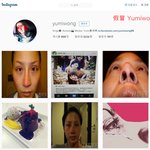  你假冒 Yumiwong 黄诗棋 成形前