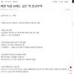부르주아가 = 욱 맞다는 증거 ㅂㅂㅂㄱ