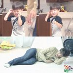 [카이] 오마베 인별에 종인이