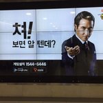 며느리 <b>사랑</b>은 <b>시</b>아버지라더니~^^