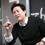장애대학생 채용설명회 정보 공유해요~