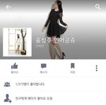 [드루와] <b>동상</b>이몽 홍성주