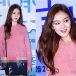 핑크 소화력 쩌는 이성경 ;;;