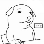 [방탄소년단] 내 <b>심보</b>가 글러먹은거일수도 있는데