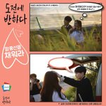 [시우민] 삼성페북에도 말풍선이벤트 올라왔다 ㅋㅋ(시우민)