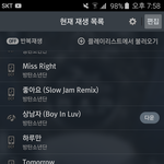 [방탄소년단] 안녕 타팬이 응원하러 왔어요