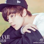 [EXO] <b>바자</b> 11월호 커버 장식.ㅈㅍㅈ
