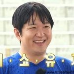[댓글부탁해] 첫사랑이자 첫짝사랑 <b>증상</b>