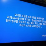 지금언<b>프리</b>랩스타보는데;