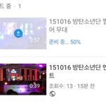 [방탄소년단] 아까 방탄 후기올렸던 쓰닌데