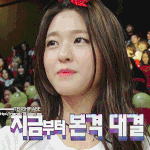 [EXO] <b>설현</b> 존예