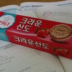 [조언부탁해] 이거가지고다니면없어보여?