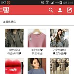 [19] 나만 이거 보고 이상한 생각한건가