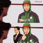 [EXO] 한 <b>명이</b> 난리 치는 거 티 남 ㅇㅅㅇ