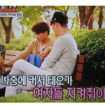 [EXO] 여자는 지켜줘야 해