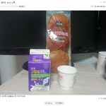 내가 일베에 글올린것들