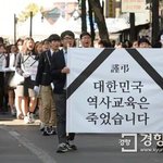 [EXO] <b>이런</b> <b>학생</b>들도 있는데..... 한심한 어그로년