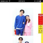 [댓글부탁해] 우리반 <b>반티</b>인데 이거 해봤던 사람있어?