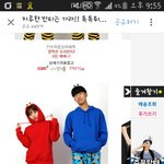 [댓글부탁해] 우리반 <b>반티</b>인데 이거 ㅈㄴ더울듯...