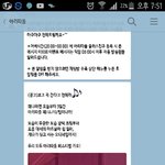 [드루와] <b>폰트</b> 골라주라!