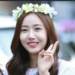 얘 이쁘지 않아?