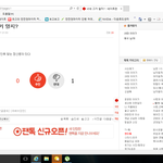 아까 글  b<b>사칭</b> 부르주아임